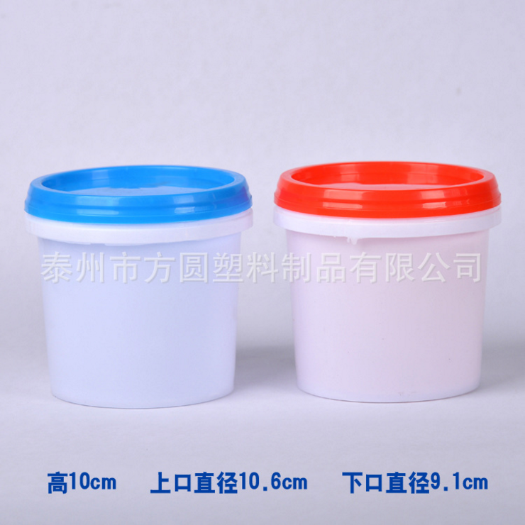 1L��ɫȫ��ʳƷ��PPͰ ����Ͱ�AͰ