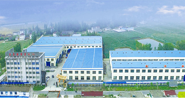 �Ϻ����A�������޹�˾